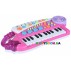 Музыкальный инструмент Электронное пианино Same Toy BX-1606Ut 